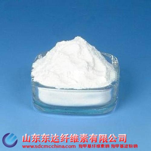 微晶纖維素 微晶纖維素