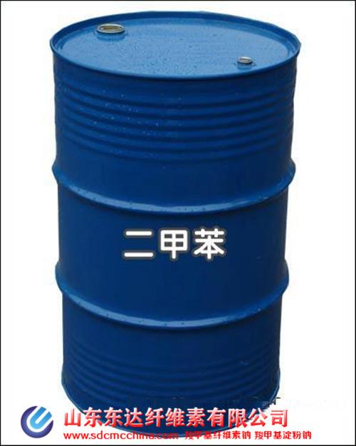 二甲苯 二甲苯
