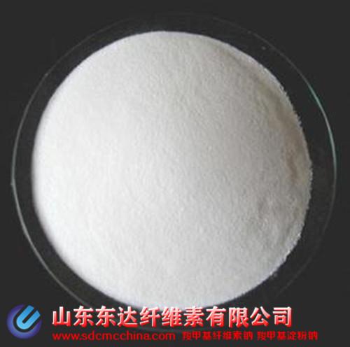 羧甲基纖維素鈉分子量 羧甲基纖維素鈉分子量