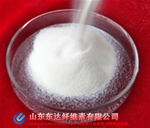 羧甲基纖維素鈉分子量 羧甲基纖維素鈉分子量