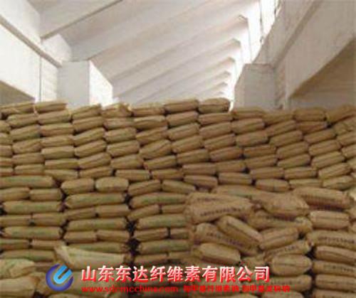 羥丙基甲基纖維素鈉 羥丙基甲基纖維素鈉