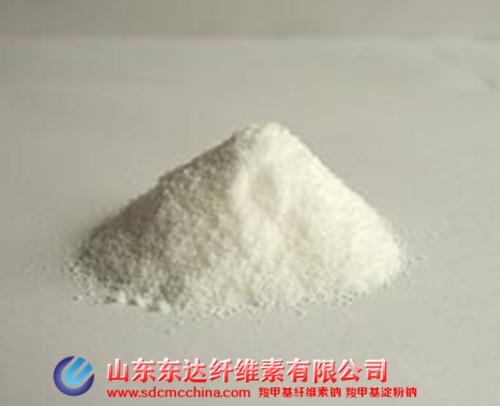 聚羧酸系減水劑 聚羧酸系減水劑