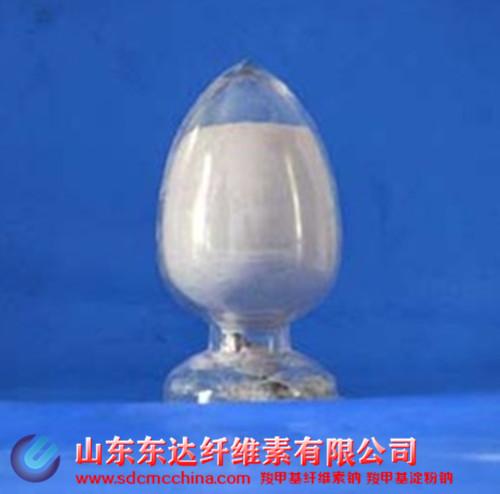 聚羧酸系減水劑 聚羧酸系減水劑