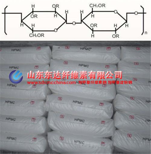 羥丙基甲基纖維素的理化特性與毒性 羥丙基甲基纖維素的理化特性與毒性